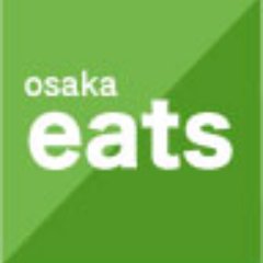 ウーバーイーツ大阪ニュース